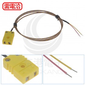 客製測溫線 GG-24(玻璃纖維線) 裸線-小K母 1M