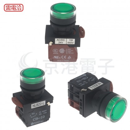 NHD 22mm 照光平頭按鈕開關(交替)-綠 1a1b 24V LED NLB22-L11GA