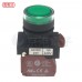 NHD 22mm 照光平頭按鈕開關(交替)-綠 1a1b 24V LED NLB22-L11GA