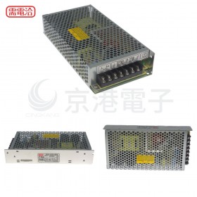 明緯 電源供應器 RID-125-1224 12V3.7A/24V3.7A 兩組輸出