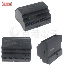 明緯 電源供應器 HDR-150-24 24V 6.25A