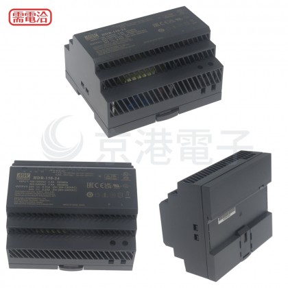 明緯 電源供應器 HDR-150-24 24V 6.25A