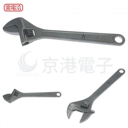 PENGIN JAPAN 企鵝牌 活動扳手 15”