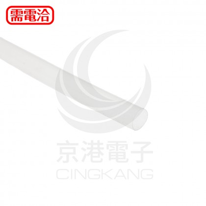 260 ℃ PFA熱縮套管透明 厚型 7.0 1M  PFA0070CR