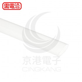 PVDF 熱收縮套管透明 9.5 1.2M HTK150-0095CR
