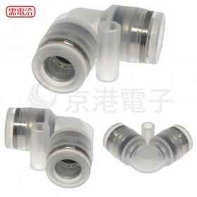 PISCO PPV10  無塵環境用L型接頭-標準包裝