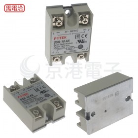 FOTEK SSR-10AA 固態繼電器 AC to AC 10A
