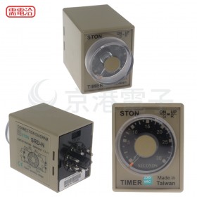STON SRD-N 馬達啟動器 AC220V 30S