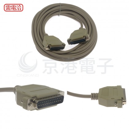 25公+25公 10M 訊號線 CL-33