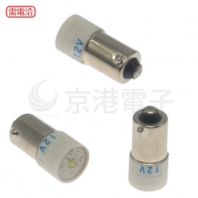 BA9S LED燈 12V- 白色
