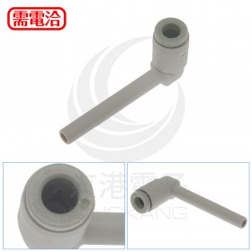 SMC 氣管接頭 KQ2W04-99A (10PCS/包)