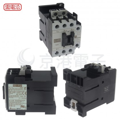 士林 SD-P21S DC24V 電磁接觸器(含保護蓋)