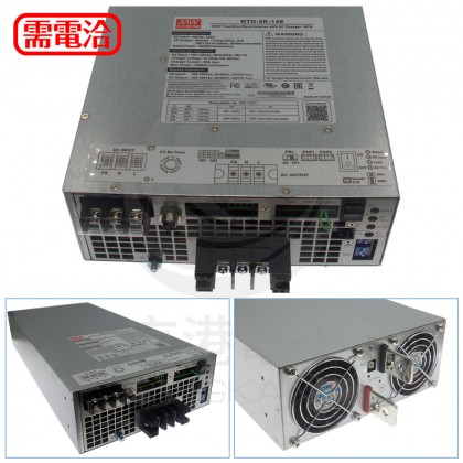明緯 逆變器 逆變器 NTN-5K-148