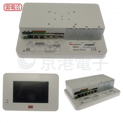 明緯 智能控制器 CMU2E-###