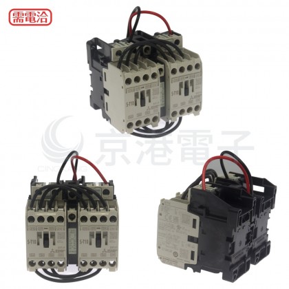 三菱 正逆接觸器 S-2XT10 3A1bx2 20A 200~240V 50/60Hz