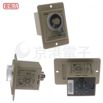 STON SH3-BY 3S/M 220V 限時繼電器