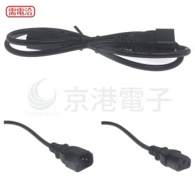 電腦電源線 IEC C13插座轉C14插頭 18AWG 250VAC10A 1M<最低訂購量100條>