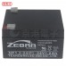 ZEBRA NP1.2-24(F) 24V 1.2AH 不斷電系統電池 蓄電池(方型)
