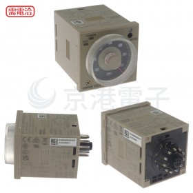 OMRON H3CR-A AC24-48V/DC12-48V 0.05s~300h 固態計時器