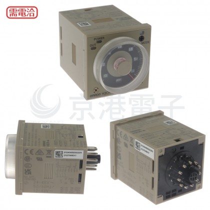 OMRON H3CR-A AC24-48V/DC12-48V 0.05s~300h 固態計時器