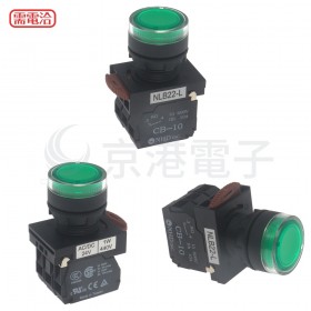 NHD 22mm 照光平頭按鈕開關(交替)-綠 2a 24V LED NLB22-L20GA