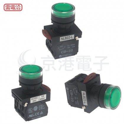 NHD 22mm 照光平頭按鈕開關(交替)-綠 2a 24V LED NLB22-L20GA