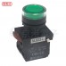NHD 22mm 照光平頭按鈕開關(交替)-綠 2a 24V LED NLB22-L20GA