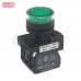 NHD 22mm 照光平頭按鈕開關(交替)-綠 2a 24V LED NLB22-L20GA