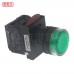 NHD 22mm 照光平頭按鈕開關(交替)-綠 2a 24V LED NLB22-L20GA