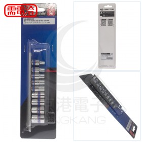 KING TONY 專業級工具 9件式 1/4