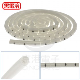 O型配線標誌 OM-2.0 + (100PCS/包)