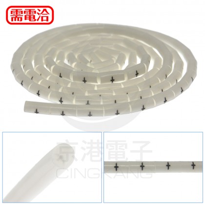 O型配線標誌 OM-2.0 + (100PCS/包)