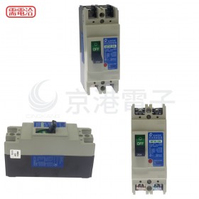 士林 無熔線斷路器 NF30-SN 2P20A 220/380V 5KA