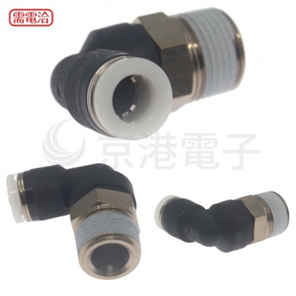 PISCO 氣管接頭 一字型 英制 PL5/16-03 (最低10PC/包)