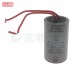 運轉電容器帶線 25uf 350V 直徑40mm 高71mm