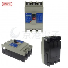 士林 無熔線斷路器 NF125-SN 3P 75A 220/380V