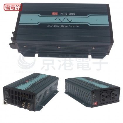 明緯 DC-AC逆變器 NTS-300-148US