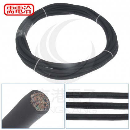 日星ETFE 耐曲隔離線 SD-SB/20276 23AWG /15P (30V)