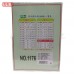 壓克力商品標示架 A4(21*29.7CM) 直式