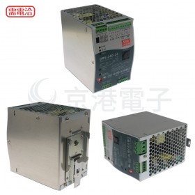 明緯 電源供應器 DRS-240-24