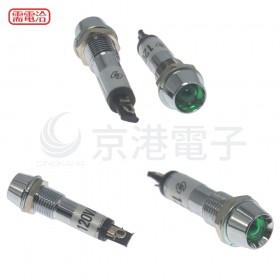 井型銅殼指示燈 AC120V LED正綠螢光