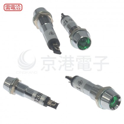 井型銅殼指示燈 AC120V LED正綠螢光
