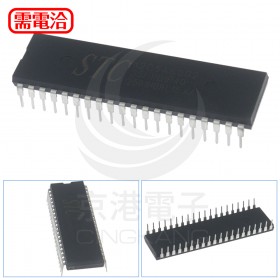 STC12C5A60S2-35I-PDIP40 IC