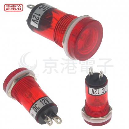 大扁型霓虹燈 牙15mm 12V 紅色