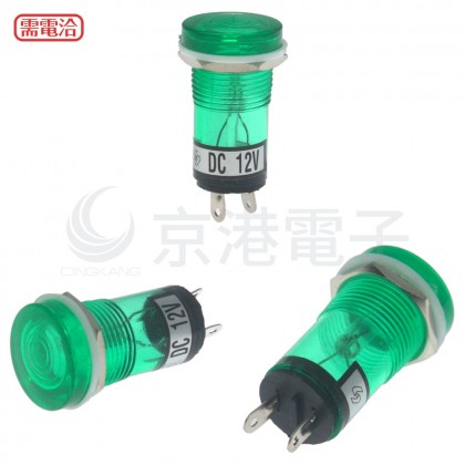 大扁型霓虹燈 牙15mm 12V 綠色