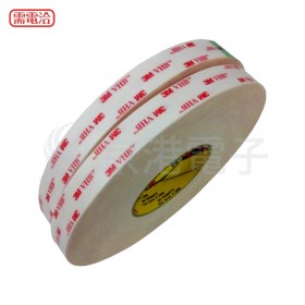 3M 4920 VHB超強力雙面膠 寬180mm*長33M