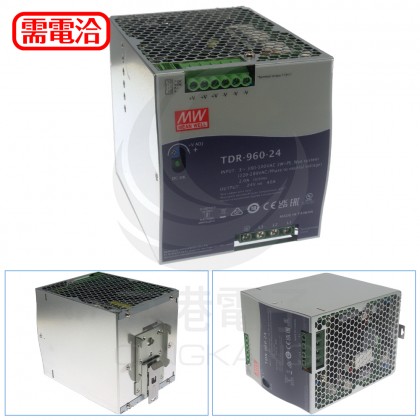 明緯 電源供應器 TDR-960-24 24V40A