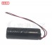 18650+保護板 1500MAH 出紅黑線
