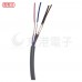 OMRON E3Z-LS63 2M 光電感測器