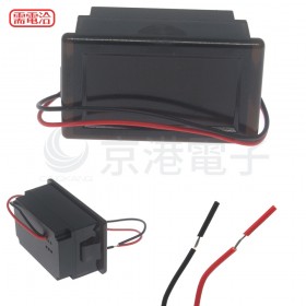三位元數字 電壓電量錶頭 DC12~60V 藍字 有背板